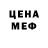 MDMA VHQ Jarod Iking
