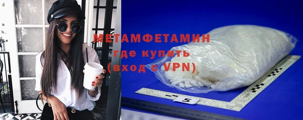 мет Пестово