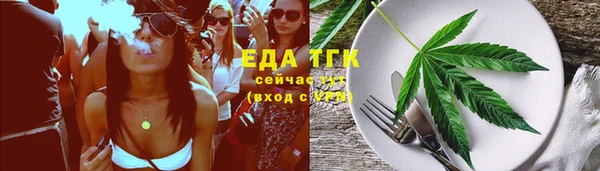 амф Пересвет
