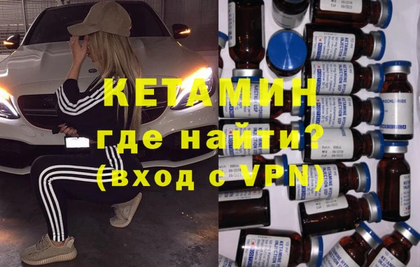 амф Пересвет