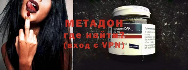 прущие крисы Покров