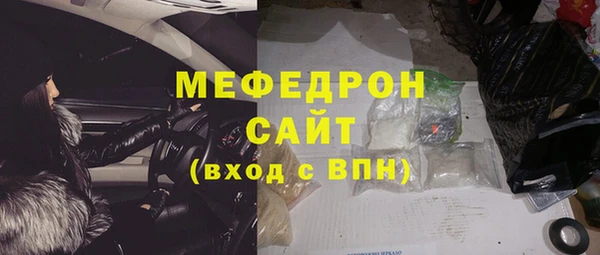 герыч Покачи