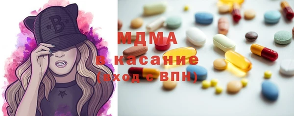 амф Пересвет