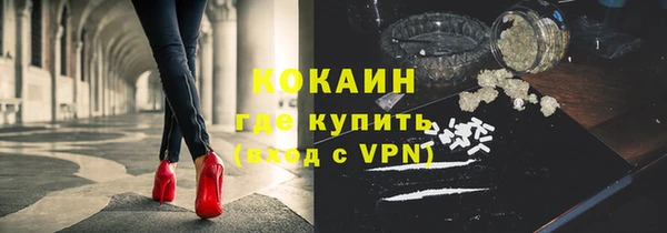 прущие крисы Покров