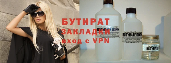 мет Пестово