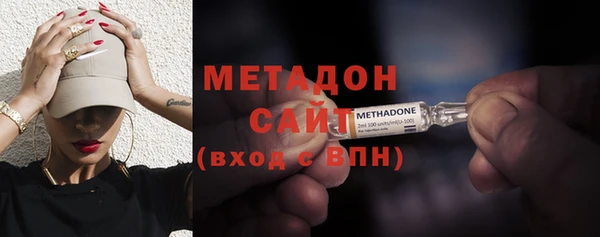 герыч Покачи