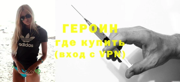 мет Пестово