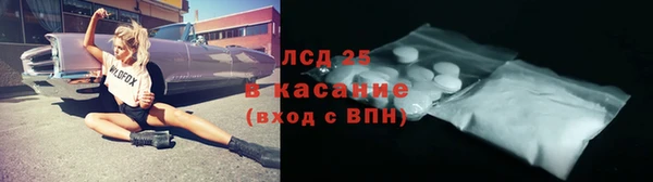 герыч Покачи