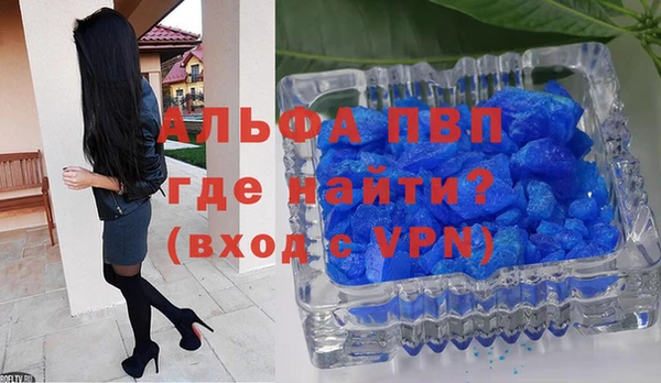 мет Пестово