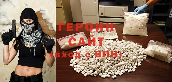 прущие крисы Покров
