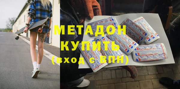 прущие крисы Покров