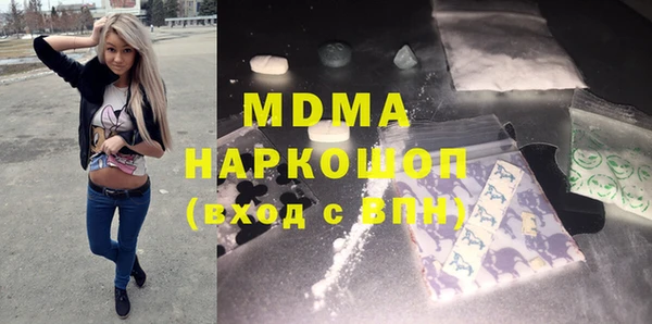 spice Покровск