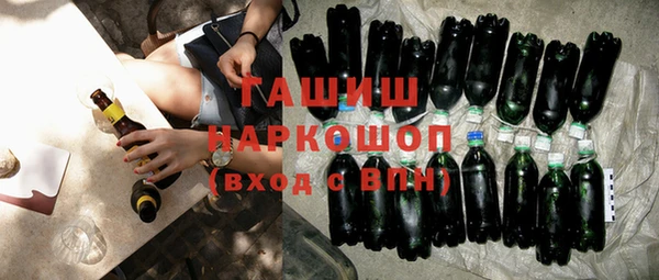 мет Пестово