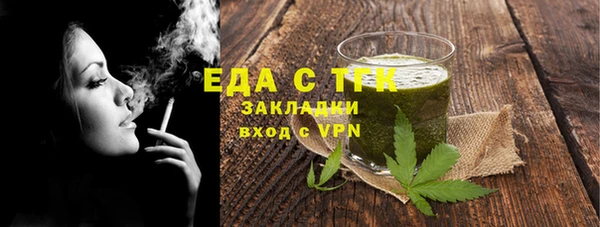 амф Пересвет