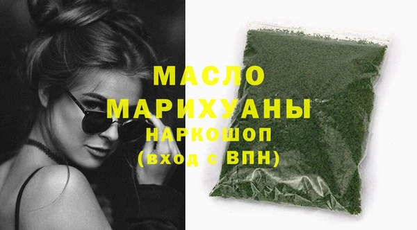 амф Пересвет