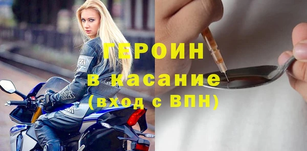 мет Пестово
