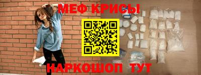 мет Азнакаево