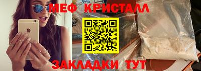 PSILOCYBIN Абакан