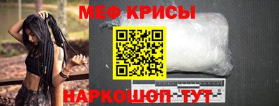 мет Азнакаево