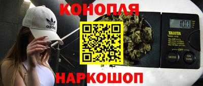 мет Азнакаево