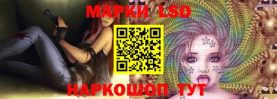 мет Азнакаево