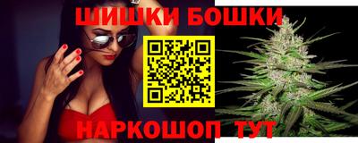 2c-b Абинск