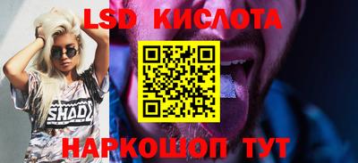мет Азнакаево