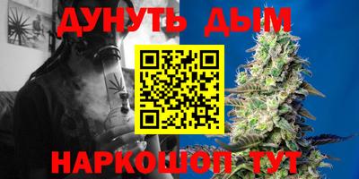 PSILOCYBIN Абакан