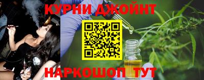 мет Азнакаево