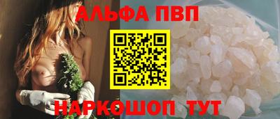 2c-b Абинск