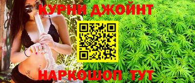 мет Азнакаево