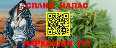 PSILOCYBIN Абакан