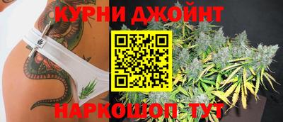 мет Азнакаево