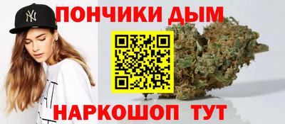мет Азнакаево