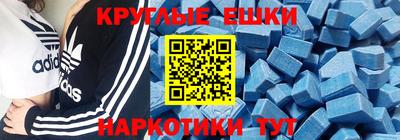 мет Азнакаево