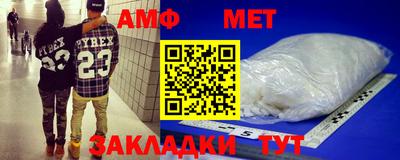PSILOCYBIN Абакан