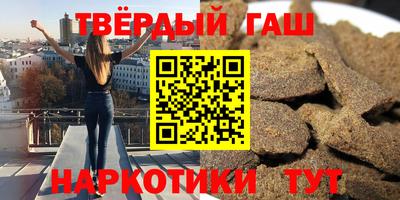 PSILOCYBIN Абакан