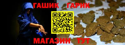 мет Азнакаево