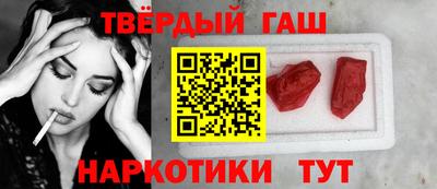 мет Азнакаево