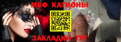 мет Азнакаево