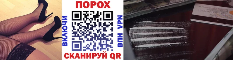 МЕТАМФЕТАМИН кристалл  Кропоткин 