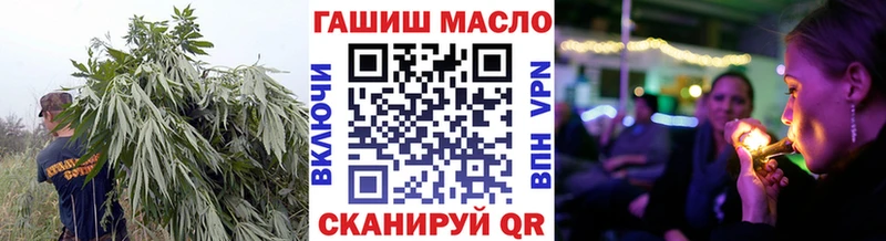 Дистиллят ТГК вейп с тгк  Кропоткин 