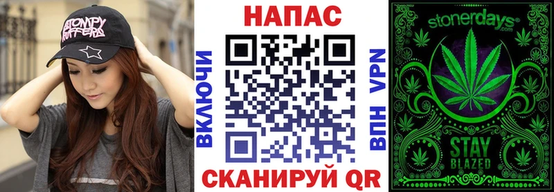 omg как войти  дарнет шоп  Кропоткин  Канабис ГИДРОПОН 
